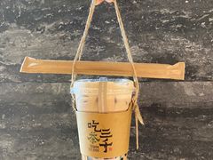 -吃茶三千(海港城店)