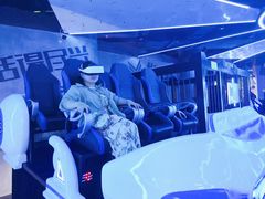 -世代星球·保龄球·镭战真人CS·团建(杨浦店)