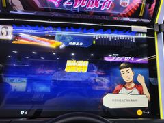 -天天玩X秋葉原日系动漫游戏中心
