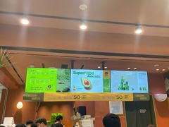 -混果汁(福田领展中心城店)