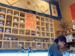 -悟饮门市景店