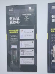 -医方嘉明医疗美容