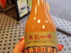 -官也街