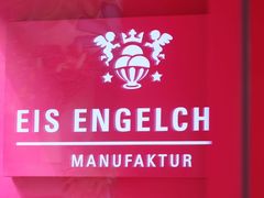-EIS ENGELCHEN艾斯辛尔
