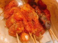 -庞记炸串