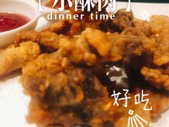 -蜀九香火锅(营口店)
