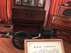 -鼓浪屿钢琴博物馆