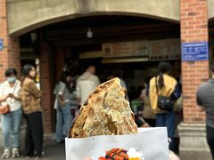 -邵建华师傅梅菜扣肉饼(麓山总店)