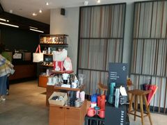 -星巴克臻选(苏州汇豪店)