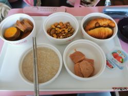 -美满国际月子中心(合生汇店)