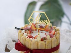 -森之烘焙.蛋糕.甜品台定制(番禺万博店)