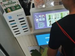 -一只酸奶牛(春熙路店)