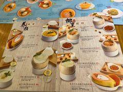 -糖糖屋•糖水•雪花冰店(时尚天河店)