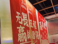 -鱼酷活鱼烤鱼(新世界城店)