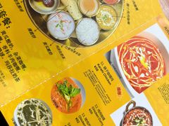 -清真·AL-JANNAT 佳纳特餐厅(狮子桥店)