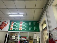 -大益烤鸡