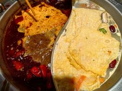 -蜀留香火锅(社会山店)