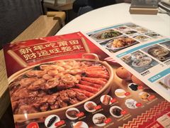 -莆田餐厅PUTIEN(武商MALL店)