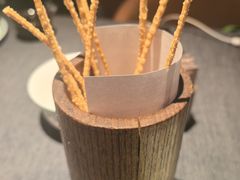 麻油散子-南里山房·新淮扬菜(徐汇万科店)