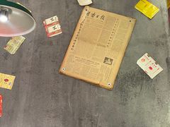 -石灰石烧鸡公(南通万象城店)