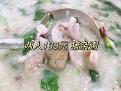 -标记美食新鲜猪杂(兴南大道店)