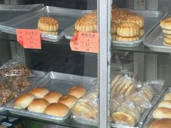 -南冲饼家