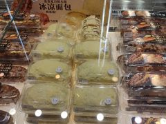 -红跑车HPCBAKERY(汉商店)