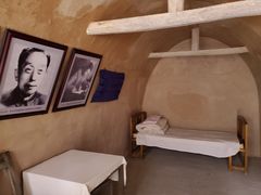 -延安杨家岭革命旧址