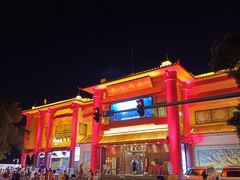 -珠江夜游广州塔·中大码头