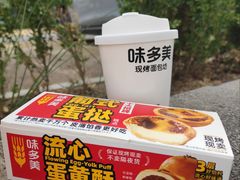 -味多美蛋糕(杨闸环岛店)
