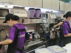 -一只酸奶牛(时代天街A馆店)