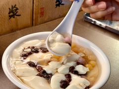 -老客满蛋饼(双塔市集店)