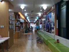 -澳洲袋鼠早教(金辉环球广场店)