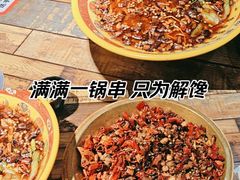 -川渝饭店