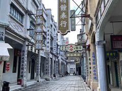 -西樵山国艺影视城