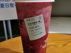 桑葚厚酸酪-轻茶里(万象新城店)