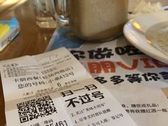 iphone_upload_pic-卡朋西餐(较场西路店)