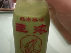 -鹤茶野所(上海首店)