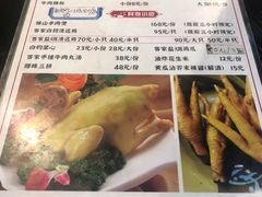 -阿清煲仔店(纺织城店)