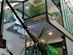 -半岛宠物医院24小时(科华中路店)