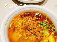 -一醒·手工面·西北传统小吃(悠方购物中心店)
