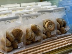-烘焙町面包店(西四店)