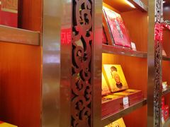 -皇上皇(北京路店)