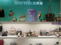 -宝龙广场(福州台江店)