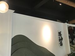 -茶油香闽南菜·花园餐厅(前埔店)