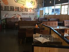 -红丫骨汤麻辣烫(汽车站店)