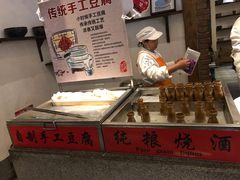 -小时候文化主题餐厅(田家店)