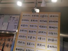 -英雄故事地摊烤肉(马驹桥店)