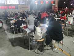 -郑喜旺烧烤(新密总店)