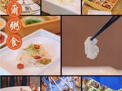 -豆豆冰室·地道招牌椰子冻(大良店)
